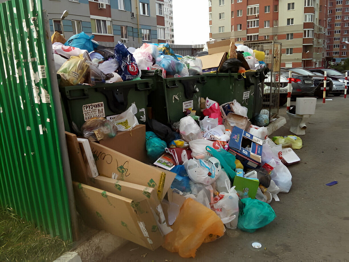 Rubbish Removal 